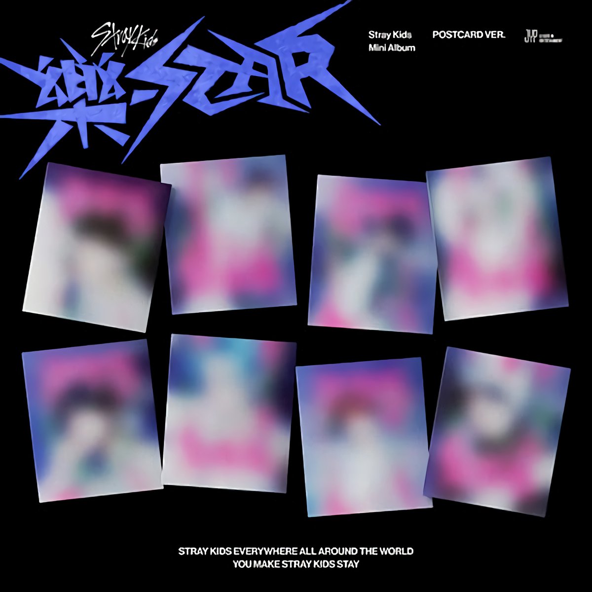 STRAY KIDS – ROCK-STAR (樂-STAR) (POSTCARD VER.)