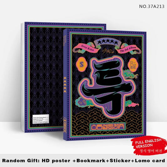 KPOP Idol Stray Kids MAXIDENT Photo Album Photobook variant 4 [Fotoboek]