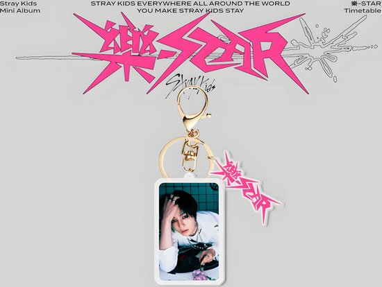 Stray Kids ROCK-STAR Keyring Acrylic Keychain